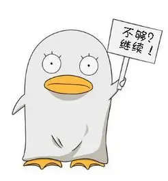 锦瑟年华
